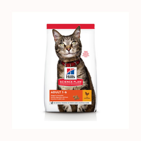 Hill’s Science Plan Aliment Pour Chat Adulte au poulet(300g-1.5kg-3kg-10kg-15kg) 1