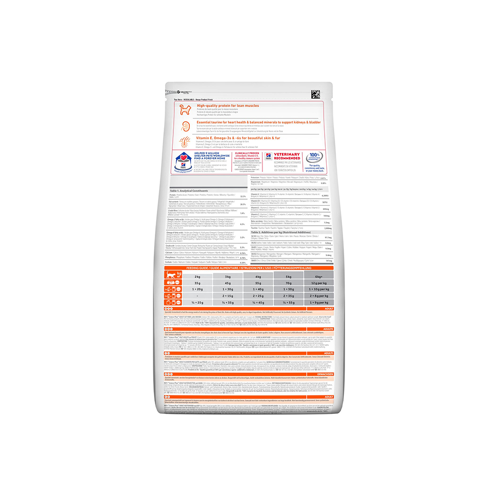 Hill’s Science Plan Aliment Pour Chat Adulte au poulet(300g-1.5kg-3kg-10kg-15kg) 2 Hill’s Science Plan Aliment Pour Chat Adulte au poulet(300g-1.5kg-3kg-10kg-15kg) 2