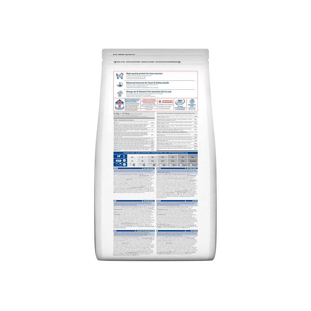 Hill's Science Plan Chien Adulte Mature 7+ Poulet (2,5kg - 14kg ) Hill's Science Plan Chien Adulte Mature 7+ Poulet (2,5kg - 14kg )
