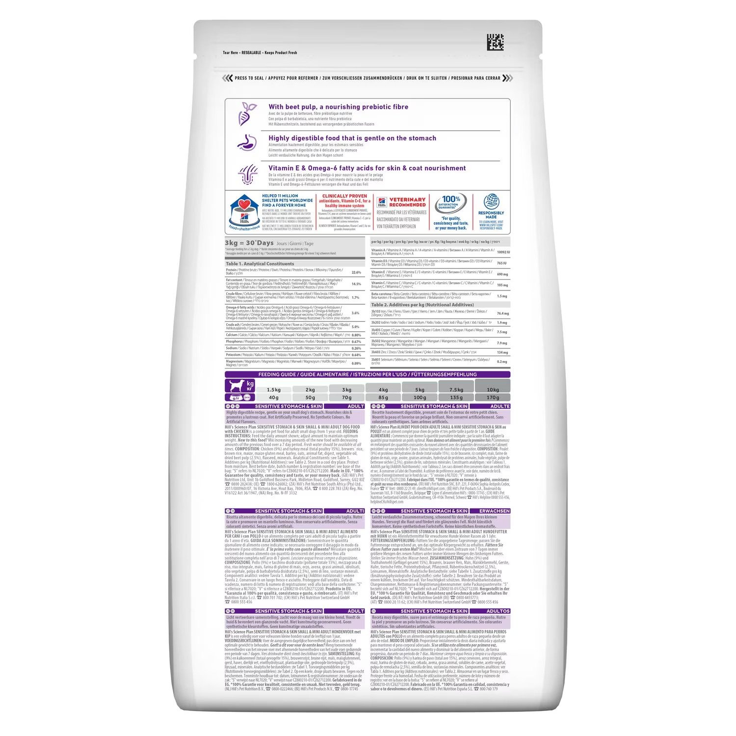 sp-canine-science-plan-adult-small-and-miniature-sensitive-stomach-skin-with-chicken-dry-productShot-2.jpeg